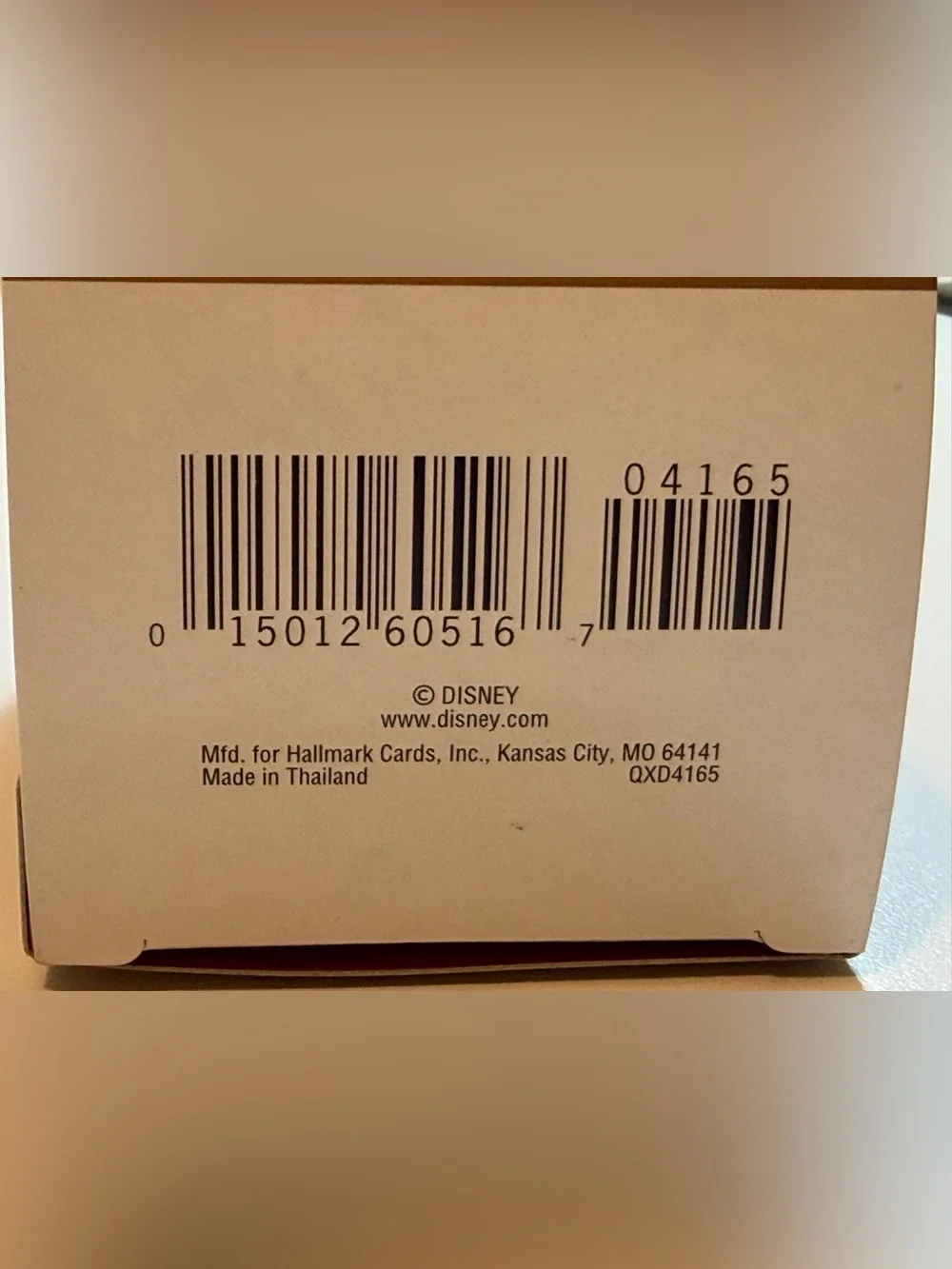 Hallmark this vintage